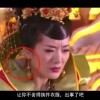 2020年澳门六下彩开奖记录31期