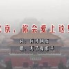 word删除水印背景